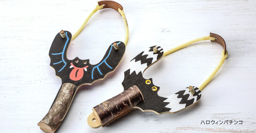 Crafting experience using Hello Woods materials