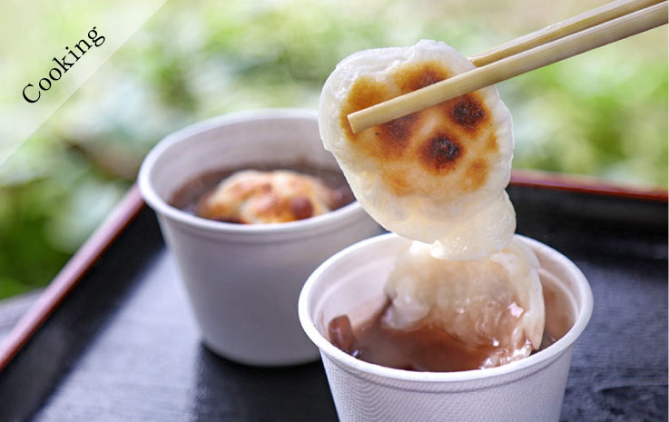 Experience Making Sweet Red Bean Soup over a Campfire