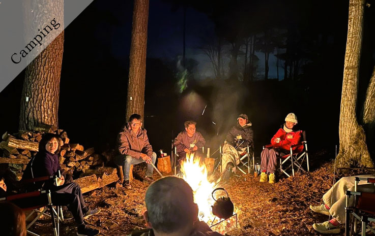 Adult Campfire Camp