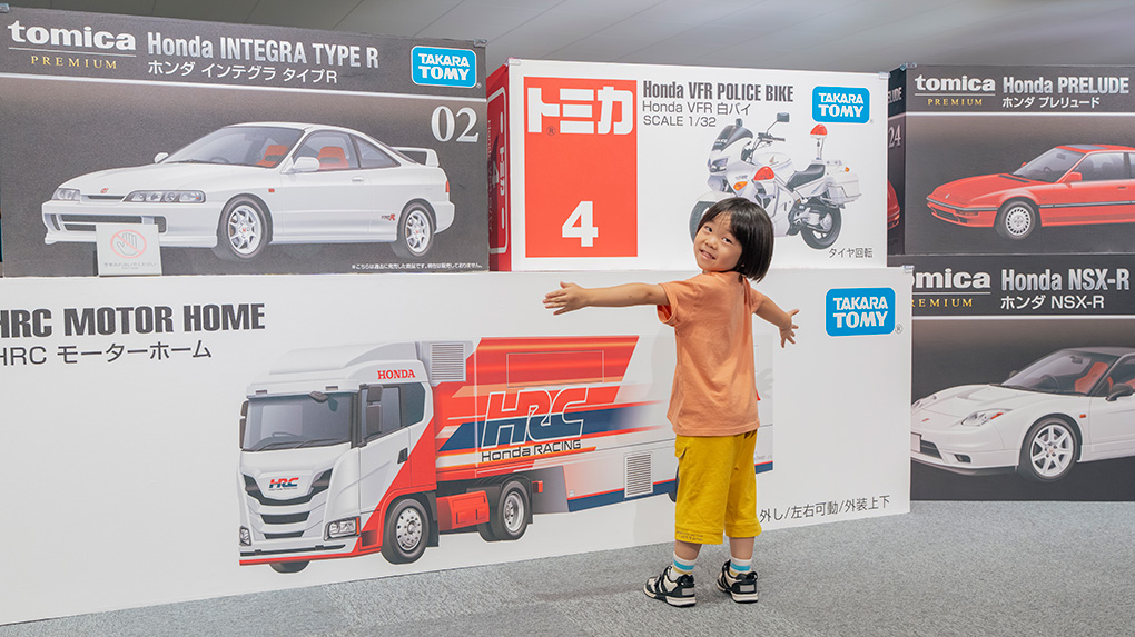 Honda Collection Hall × TOMICA Collaboration Exhibition Honda's TOMICA × TOMICA's Honda