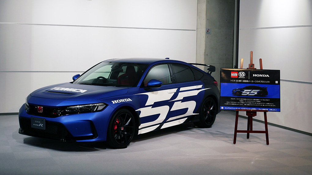 Tomica 55th Anniversary CIVIC TYPE R Re-exhibition