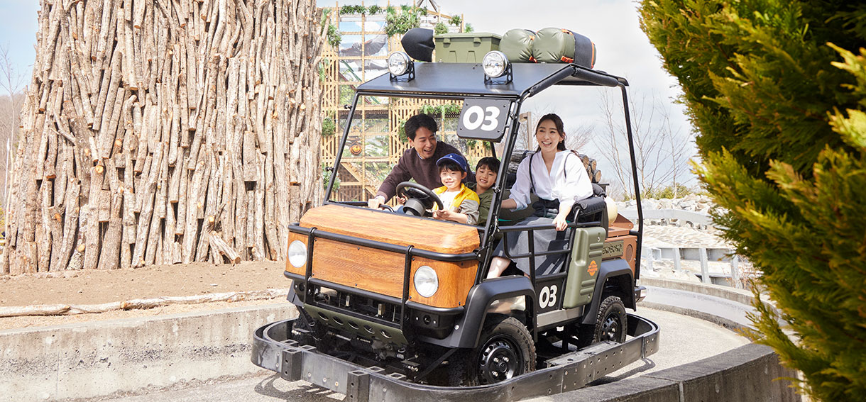 Year-End and New Year Plan with Park Passport