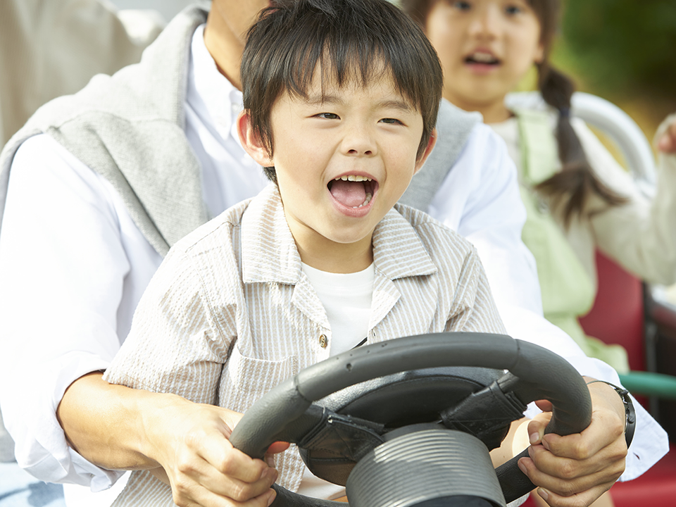 Exciting Urinbo Adventure Plan