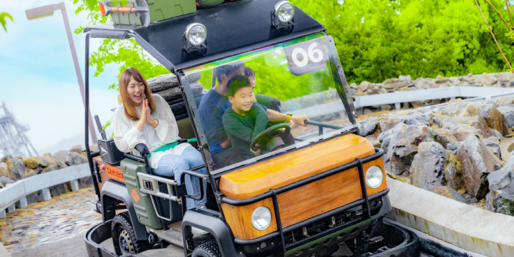Car Attractions