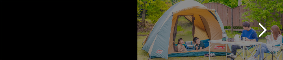 Mobility Resort Motegi New Year HANABI Accommodation Plan Hello Woods Camp