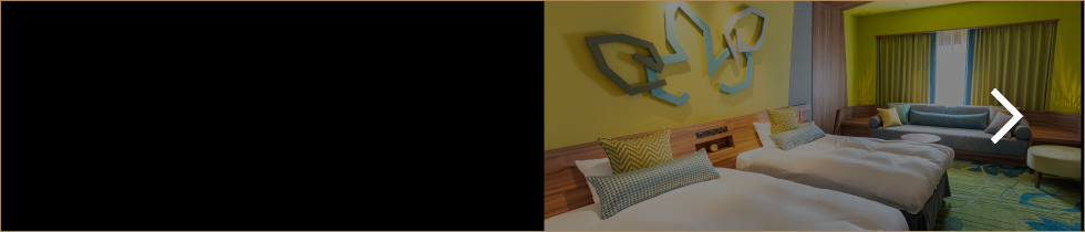 Mobility Resort Motegi New Year HANABI Accommodation Plan Book Your Stay at Mobility Resort Motegi Hotel Here