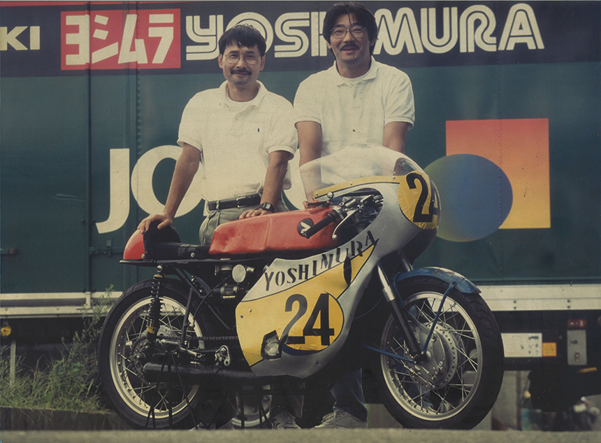 Team Yoshimura