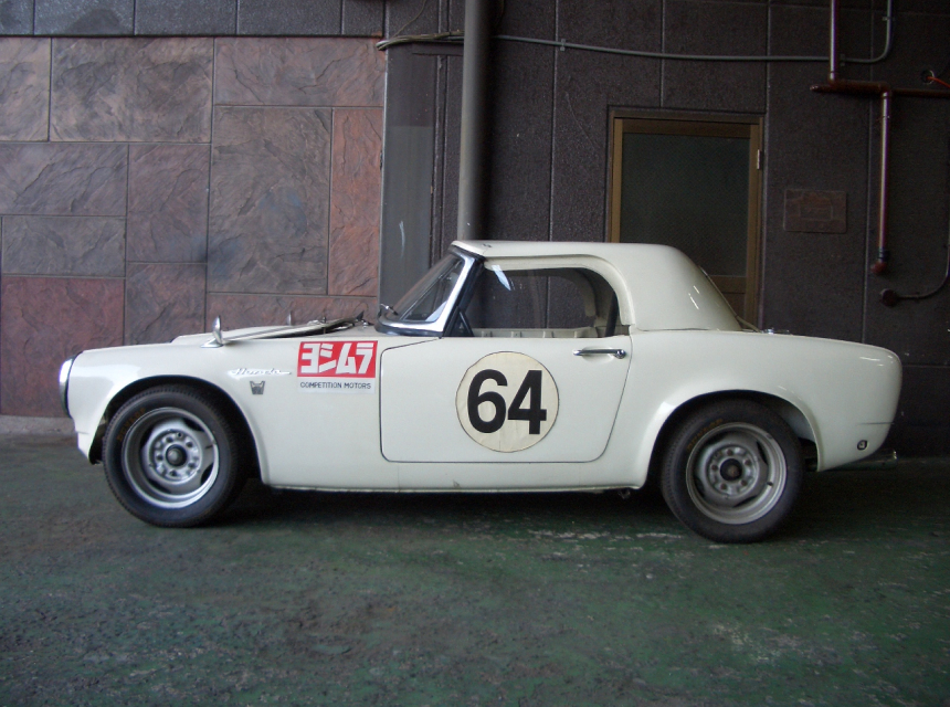 Good All Days Motegi