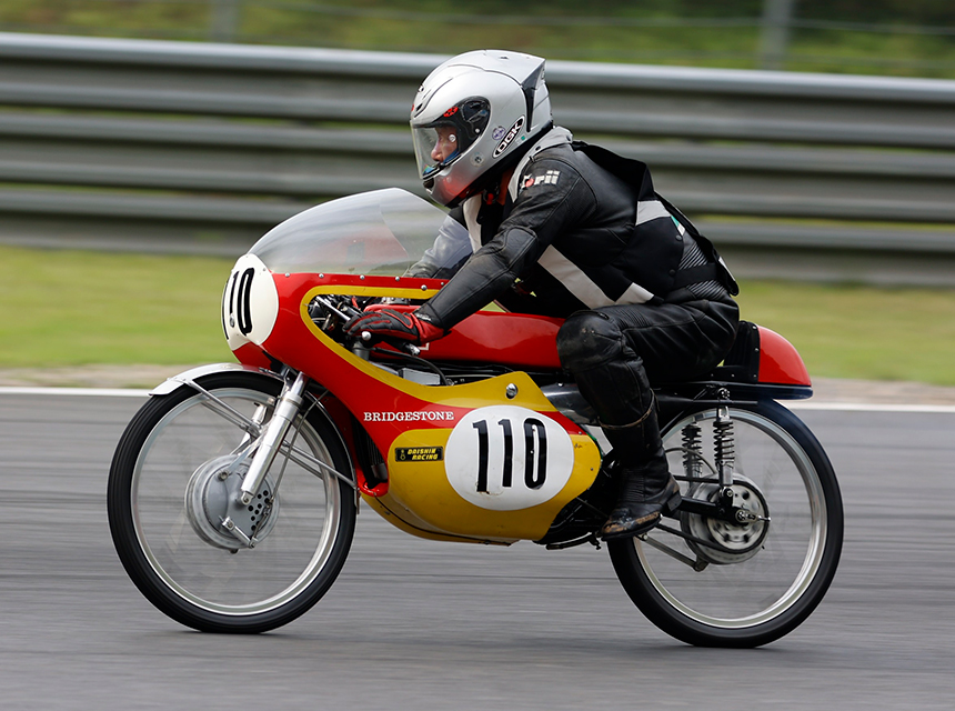 Good All Days Motegi