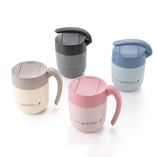 Original Mug Tumbler Available in 4 Colors