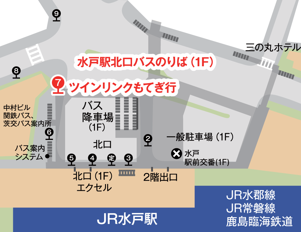 JR Mito Station North Exit Bus Terminal Platform No. 7