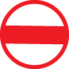 Not accessible for general vehicles
