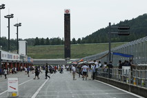 September 14, 2025 (Sun) JOY TAI Photo Gallery