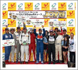 2010 "JOY TAI" July 11th (Sun) 7-Hour Endurance Race Report