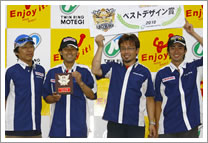 2010 "JOY TAI" 7-Hour Endurance Race Special Award Recipients