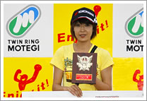 2010 "JOY TAI" 7-Hour Endurance Race Special Award Recipients