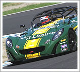 2011 "JOY TAI" July 9th (Sat) Official Qualifying Race Report