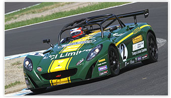 2011 "JOY TAI" July 9th (Sat) Official Qualifying Race Report