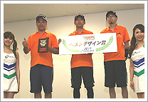2011 "JOY TAI" 7-Hour Endurance Race Special Award Recipients