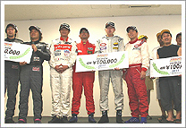 2011 "JOY TAI" 7-Hour Endurance Race Special Award Recipients