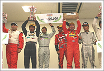 2011 "JOY TAI" 7-Hour Endurance Race Special Award Recipients