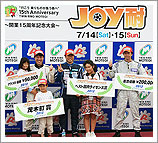2012 "JOY TAI" July 15th (Sun) 7-Hour Endurance Race Report