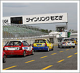 2013 "JOY TAI" July 6th (Sat) Official Qualifying Race Report