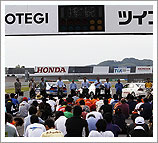 2013 "JOY TAI" July 6th (Sat) Official Qualifying Race Report