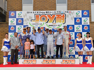 #480 Toyota Crown