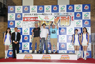 #8 SPM Kizawa Pit-in EG6