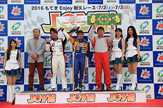 #18 Asano Automobile Prelude