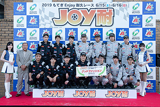 #71 Japan Automobile University Vitz / #72 Japan Automobile University Levin