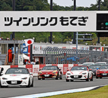 2021 "JOY TAI" June 26th (Sat) Official Qualifying · Motegi JOY TAI Challenge Report