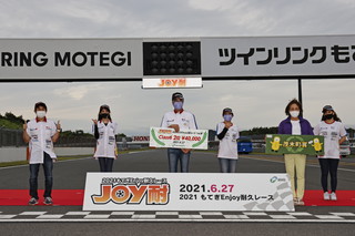 #80 Motegi's Uncle and Daughters with Lumilumi