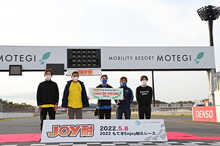 #26 Endless Advan Tarmac V