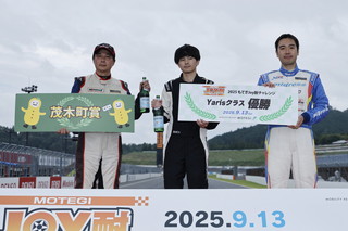 #312 Team Inafoto Yaris