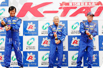 August 29, 2015 (Sat) K-TAI Gallery