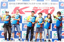 August 29, 2015 (Sat) K-TAI Gallery