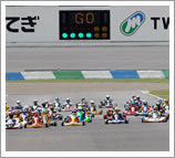 2008 "K-TAI" 4-stroke sports kart class 7-hour report