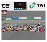 2009 "K-TAI" 4-stroke sports kart class 7-hour final event report