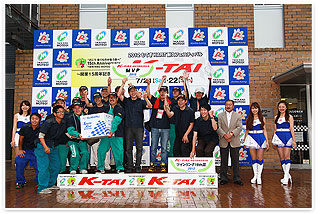 #57 Katz Racing Others