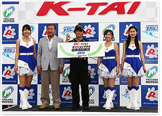 #29 RA Racing @ GEN