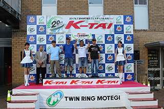 #27 Team Kamin Bear