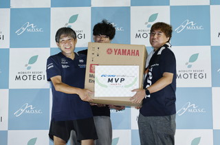 #120 Makeraren Honda