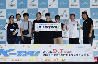 #7 TOUSOU & LAND WORKS②