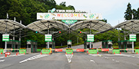 Entrance and Parking