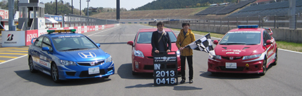 Circuit Cruises / Circuit Tours