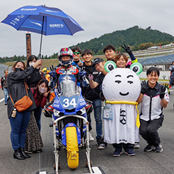 Winner