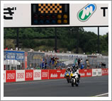 2008 "Mote Tai Masters" August 30th (Sat) Race Report