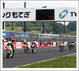 2010 "Mote tai" August 21 (Sat) Official Qualifying Open 3 Endurance Race Report